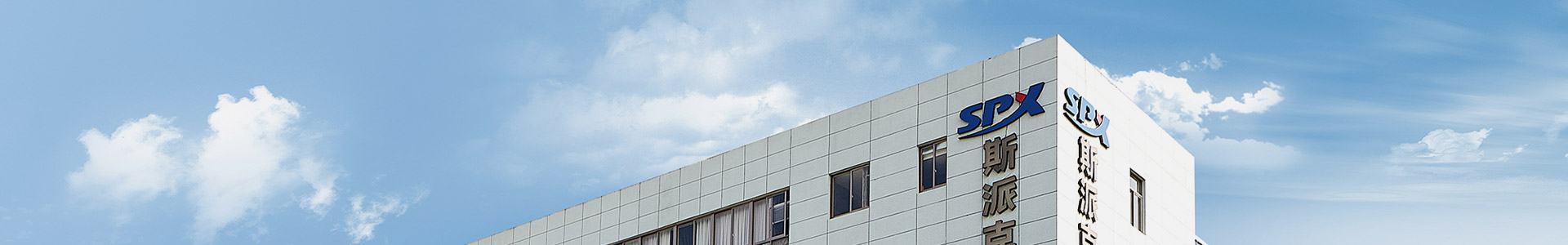 Neem contact met ons op