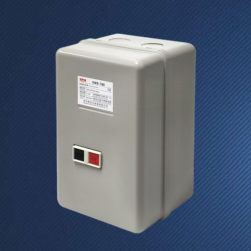 AC magnetische motorstarter